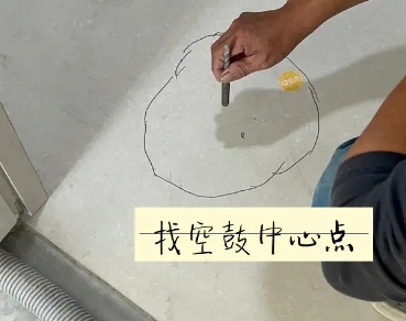 长顺瓷砖空鼓维修公司分享砂料配比不正确在瓷砖铺贴过程中可能导致以下问题